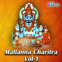 Mallanna Charitra Vol 1 Part 2